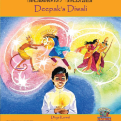 Deepak's Diwali