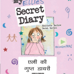 Ellie's Secret Diary