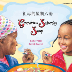 Grandma's Saturday Soup