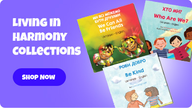 Home page middle right